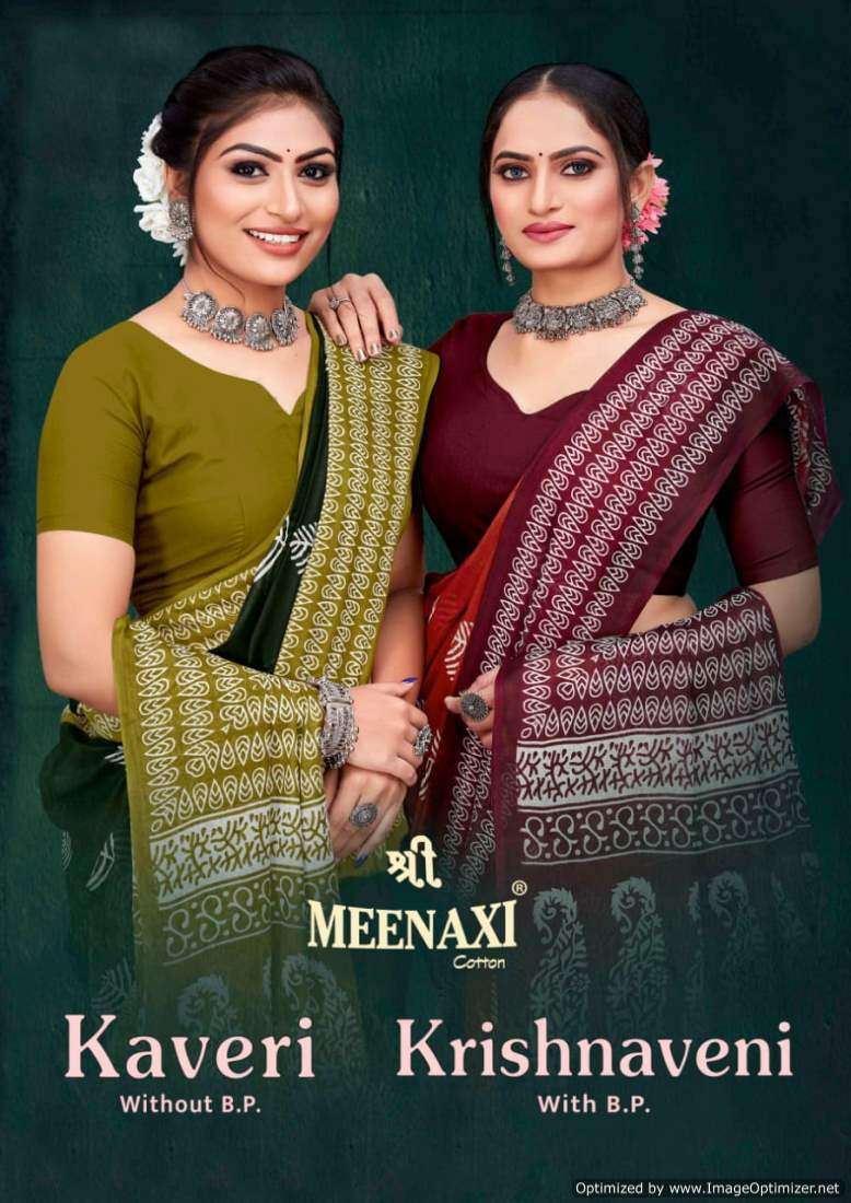 Meenaxi Krishnaveni Vol-1 series 1001-1020 Heavy Cotton saree