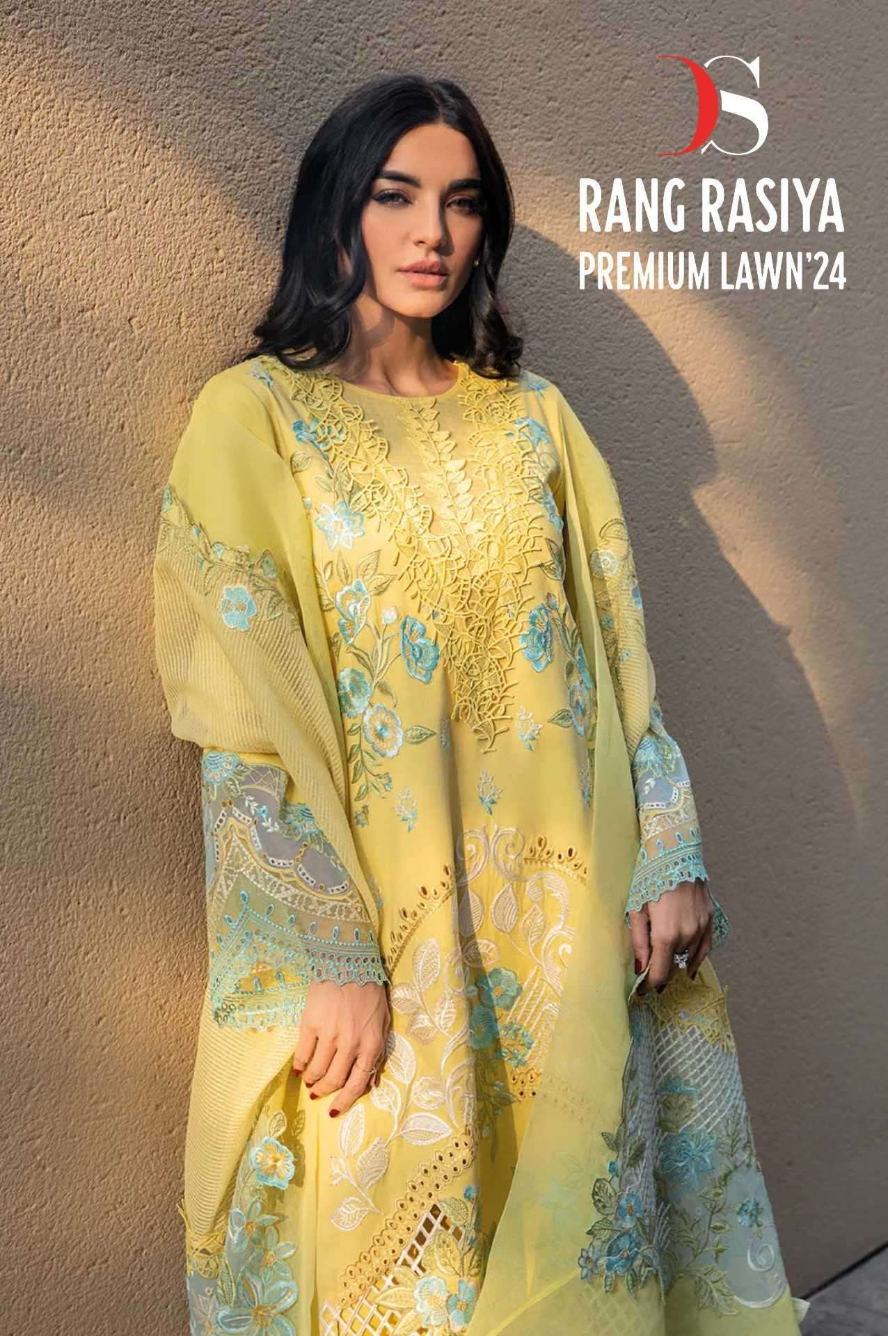 deepsy rangrasiya premium lawn 24 series 6021-6026 Pure cotton suit