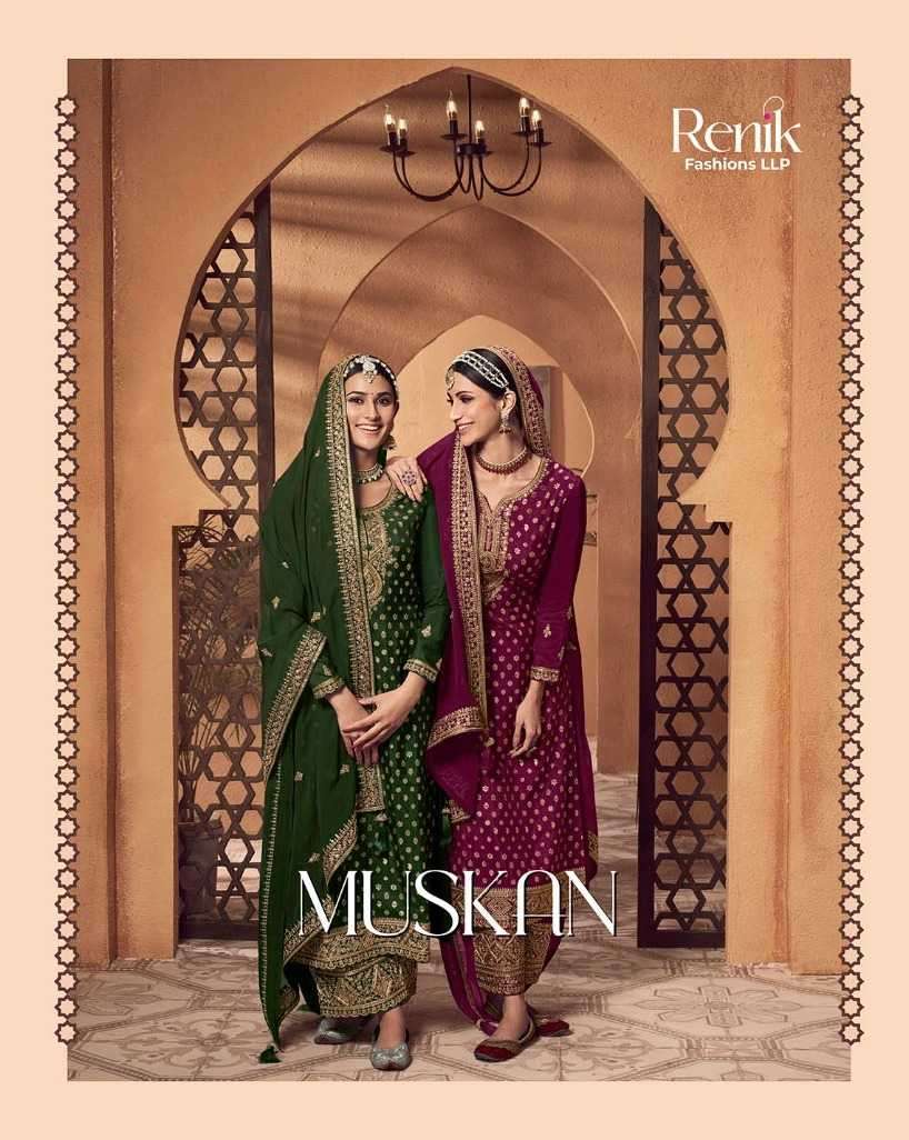 renik fashions muskan series 2201-2206 viscose dola jacquard suit