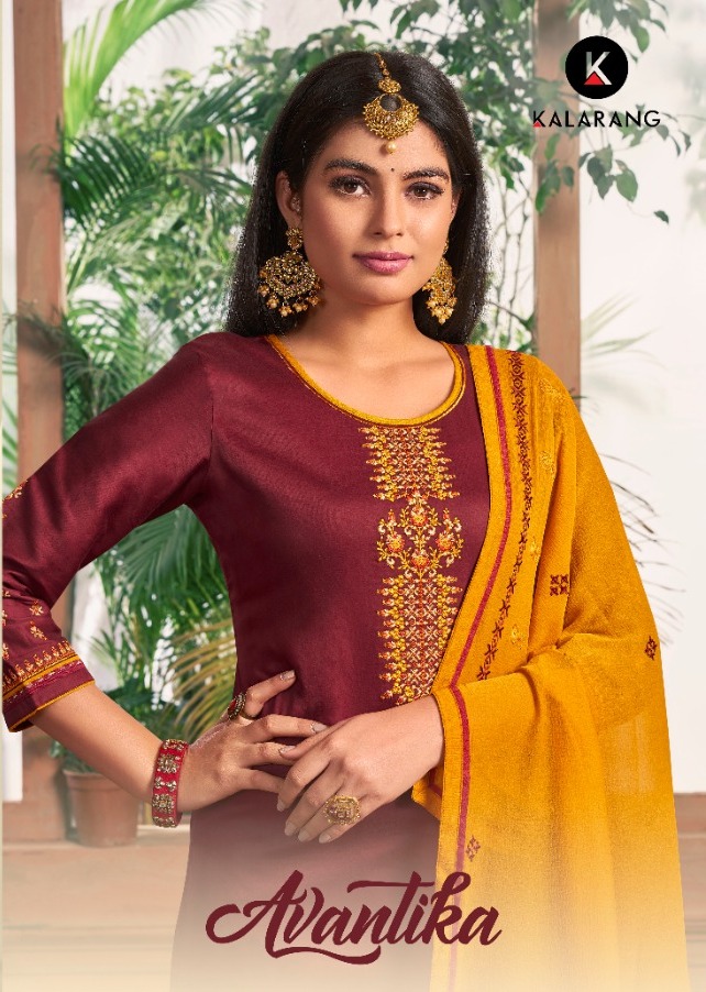 By Kalarang Jam Silk Cotton Embroidery Salwar Kameez Collection