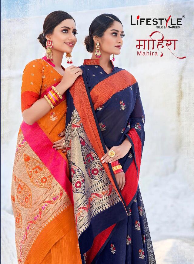 Mahira By Lifestyle Chanderi Butta Saree Collection In Wholesale Price