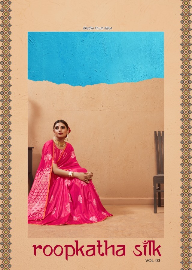 Roopkatha Silk Vol 3 Of Ynf Kanjivaram Art Silk Good Looking Fancy Saree