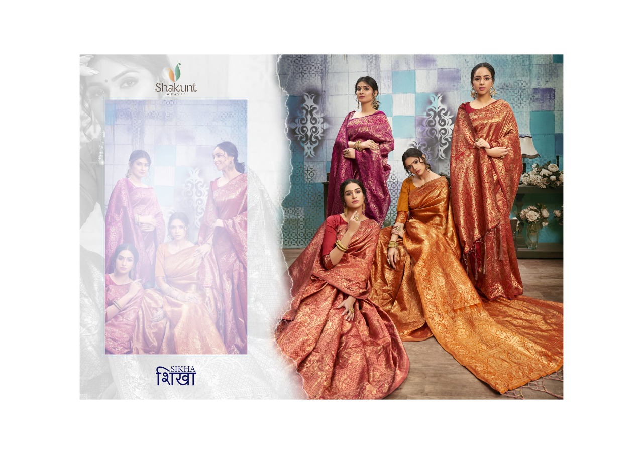 Shakunt Present Sikha Art Silk Designer Fancy Saree Wholesaler