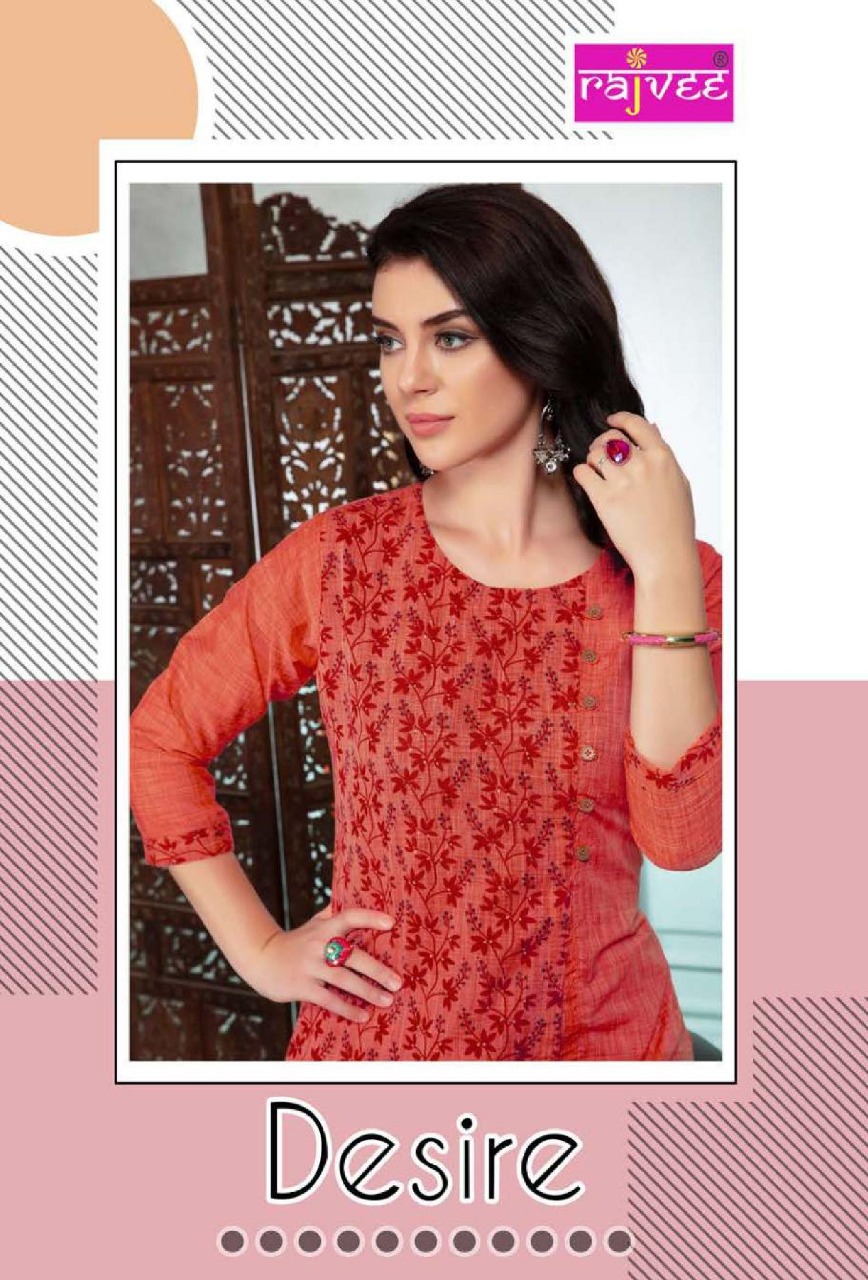 Rajvee Present Desire Fancy Fabrics Kurti Online Supplier