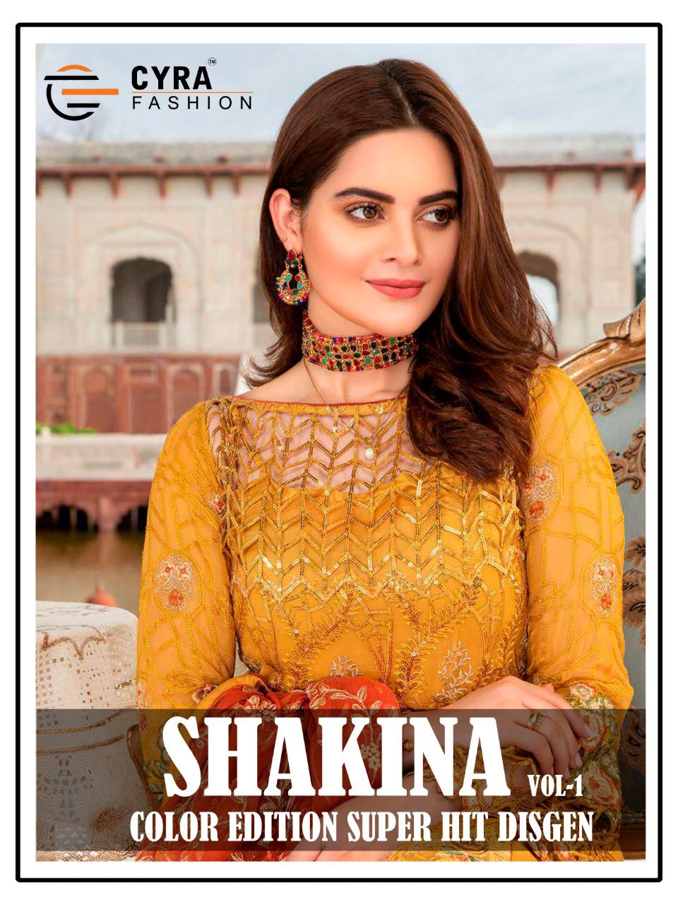 Cyra Shakina Color Edition Net Embroidery Pakistani Suit Supplier