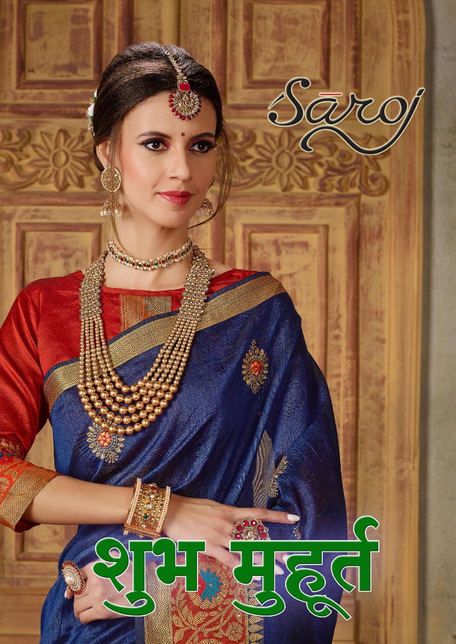 Saroj Launch Shubhmuhurat Cotton Silk Embroidery Saree Online Supplier