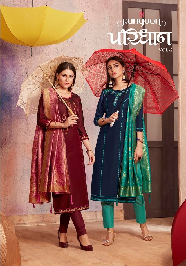 Rangoon Paridhan Vol 2 Fancy Silk Ready Made Salwar Kameez Wholesaler