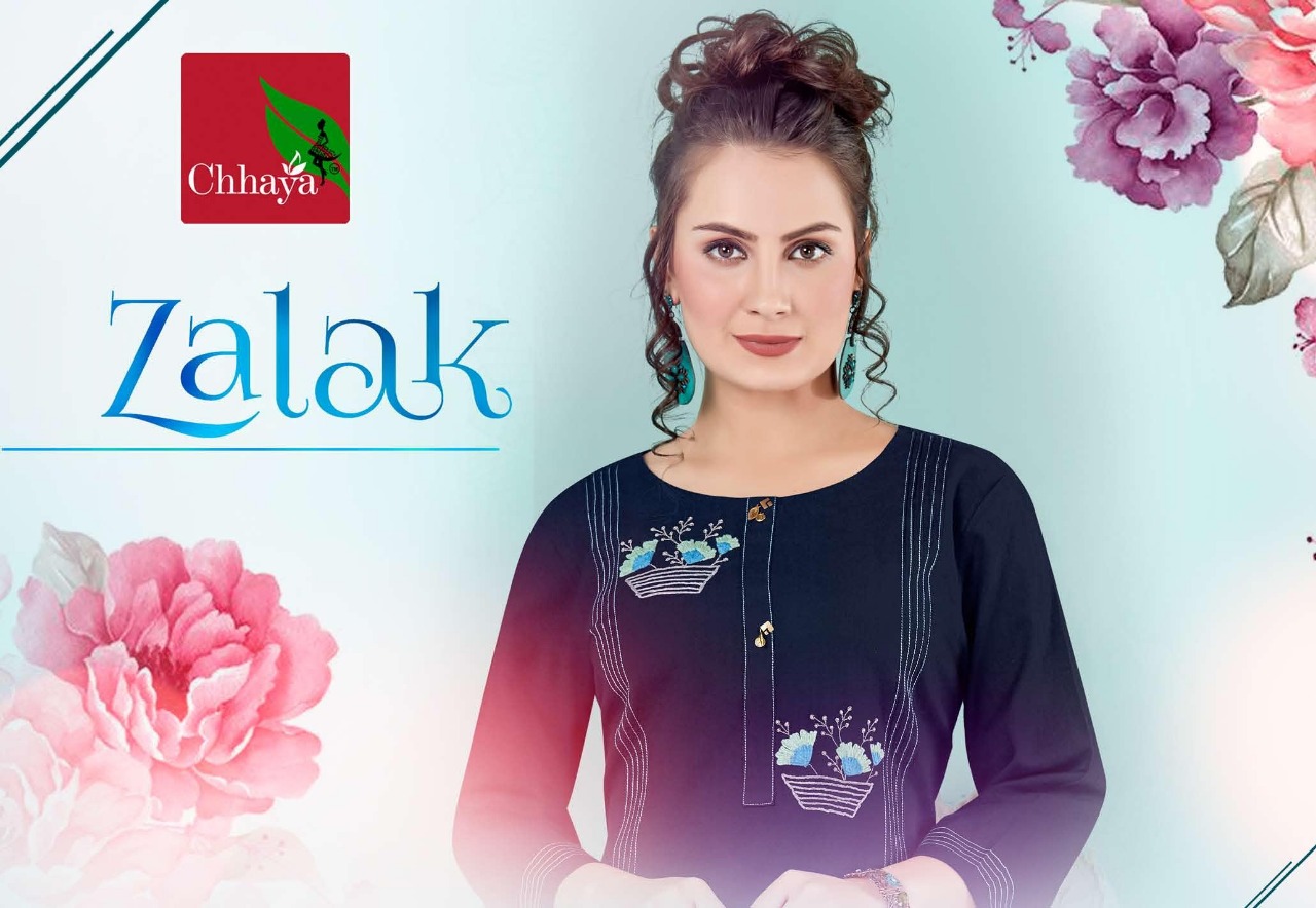 Chhaya Present Zalak Heavy Cotton Top With Bottom Wholesaler