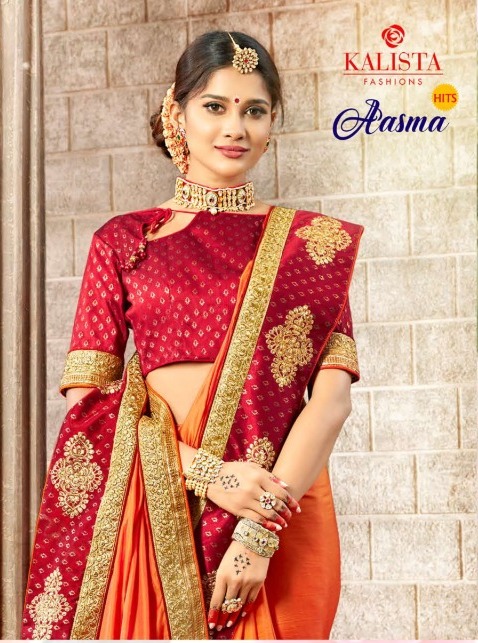 Aasma Hits By Kalista Fashion Embroidery Work Fashionable Saree