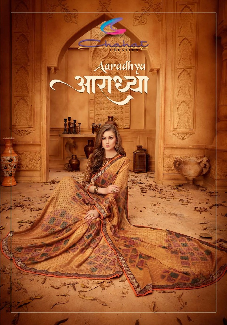 Chahat Present Aaradhya Chiffon Brasso Classical Wear Saree Wholesaler