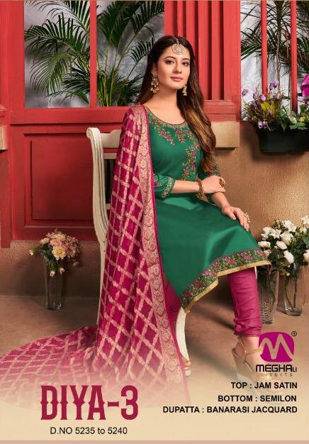 Diya Vol 3 By Meghali Suits Jam Satin Designer Salwar Kameez Seller