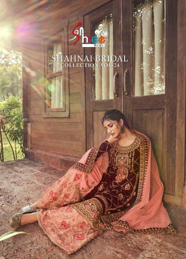 Shree Fabs Shehnai Bridal Collection Vol 24 Georgette Sharara Style Salwar Kameez