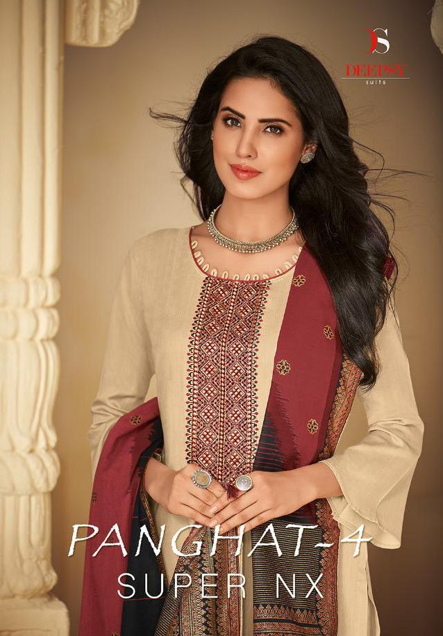 Panghat 4 Super Nx By Deepsy Jam Cotton Salwar Suit Wholesaler