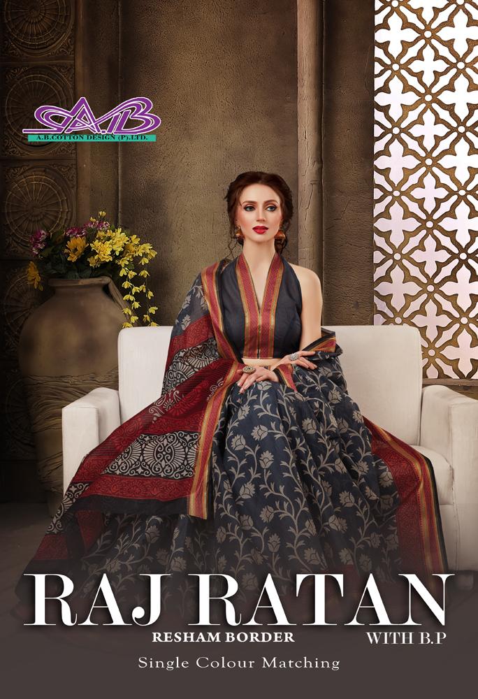 Ab Cotton Launch Rajratan Cotton Printed Saree Wholesaler Surat