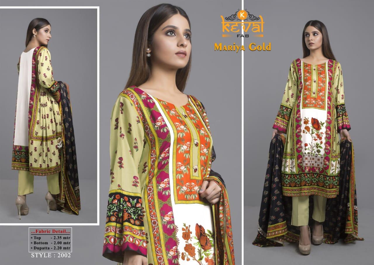 Keval Fab Mariya Gold Pure Lawn Printed Pakistani Dress Materials