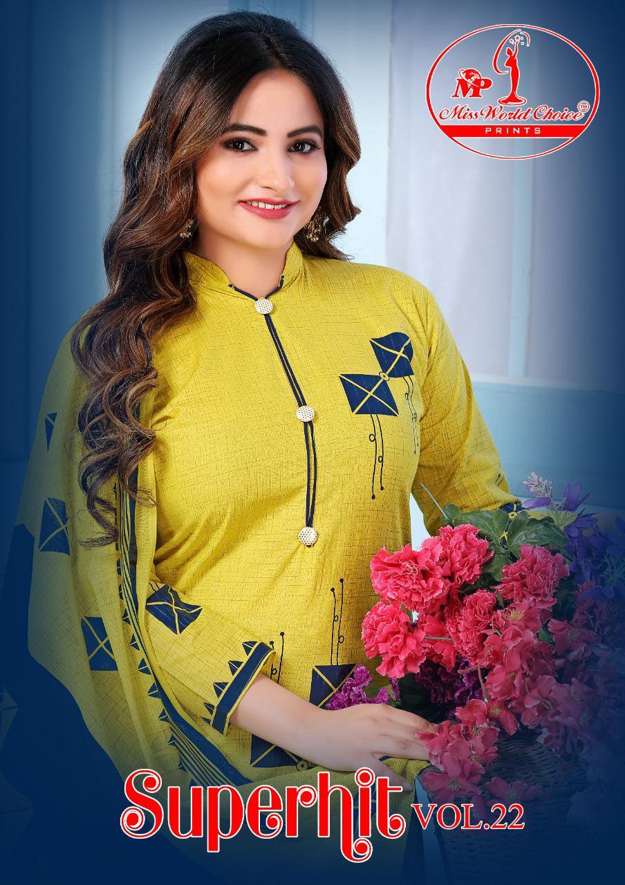 Miss World Choice Super Hit Vol 22  Cotton Dress Materials Wholesaler