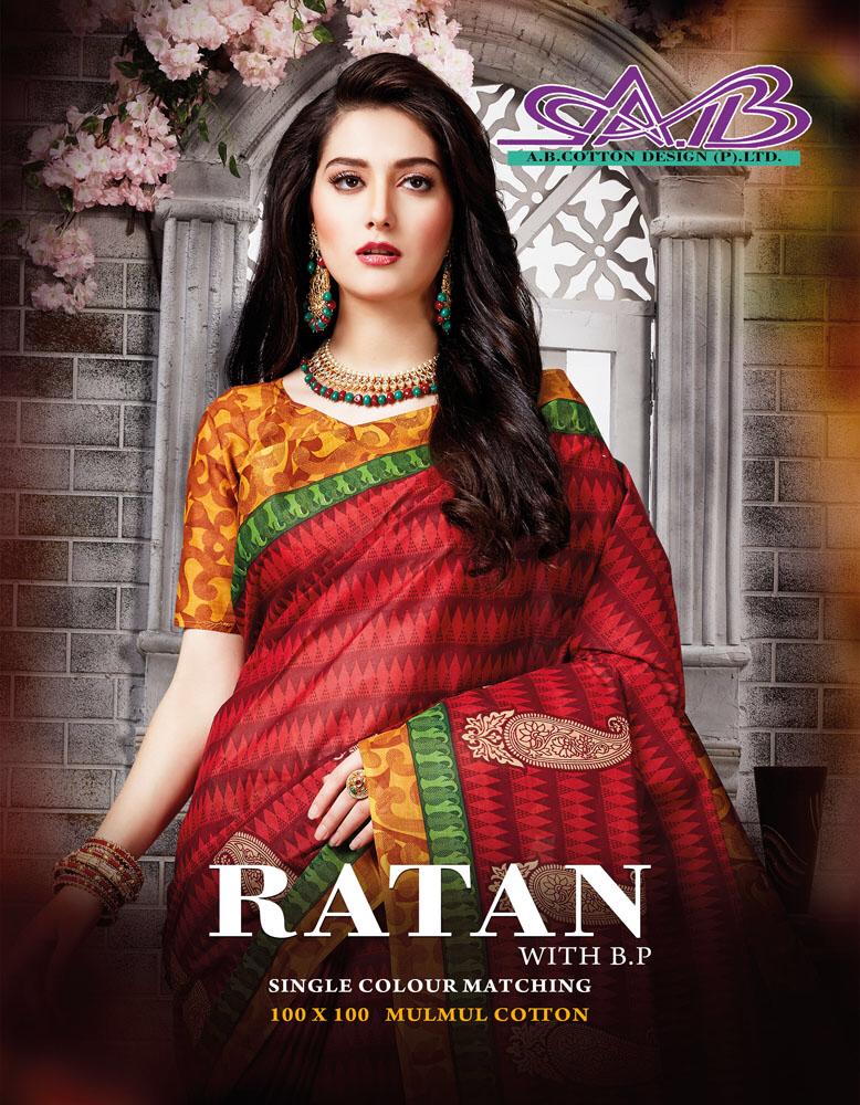 Ab Cotton Present Ratan Cotton Printed Traditional Casual Wear Saree