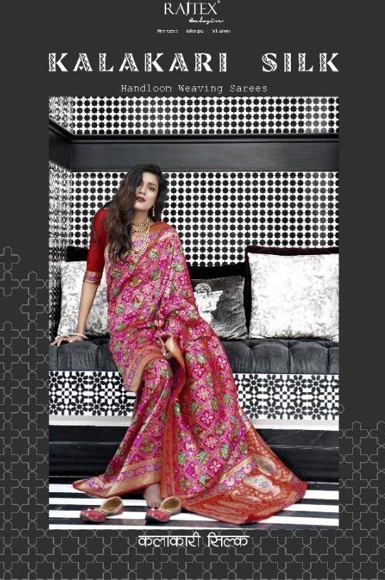 Kalakari Silk By Rajtex Pure Wedding Silk Saree Supplier Wholesaler Surat