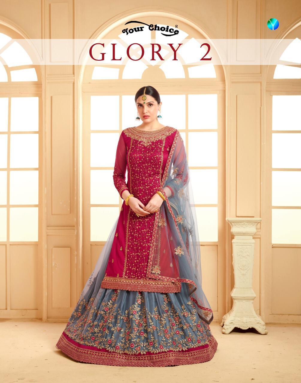 Your Choice Glory Vol 2 Lehenga Style Designer Dresses Wholesale In India