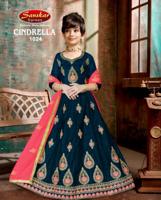 Sanskar Style Cindrella 1024 Kids Lehenga Wholesaler In Surat Market