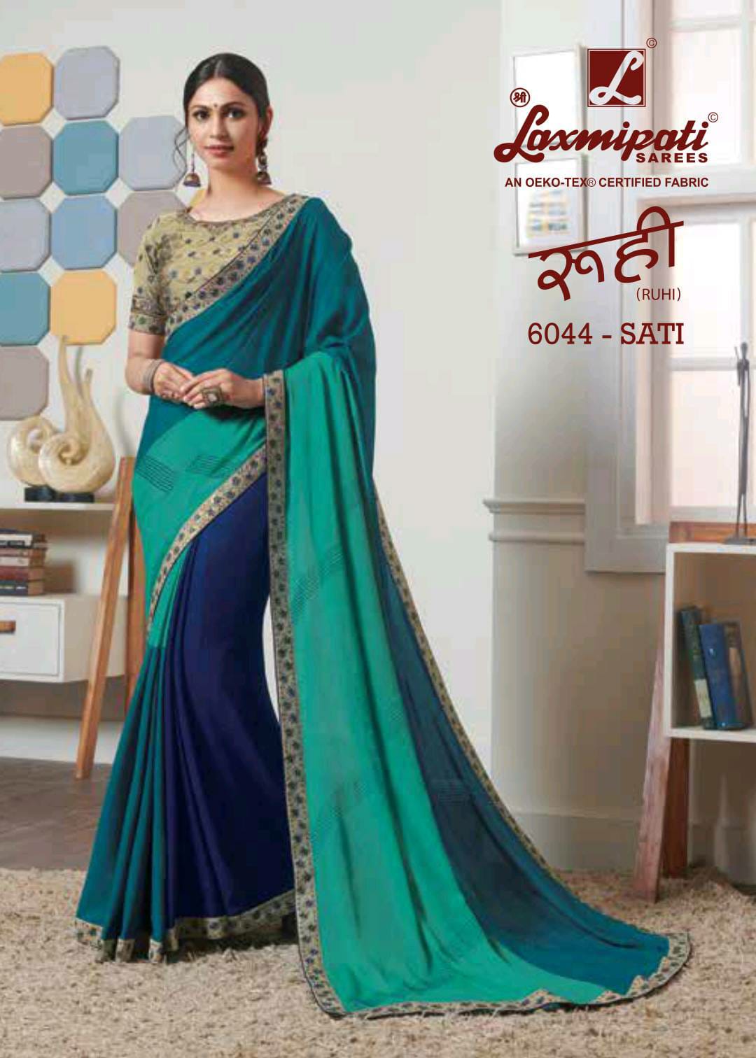 Laxmipati Saree Ruhi 6043-6053 Series Party Wear Designer Saris Supplier In Surat