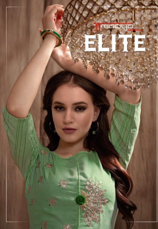 Amaaya Garments Elite Top With Palazzo Set For Women