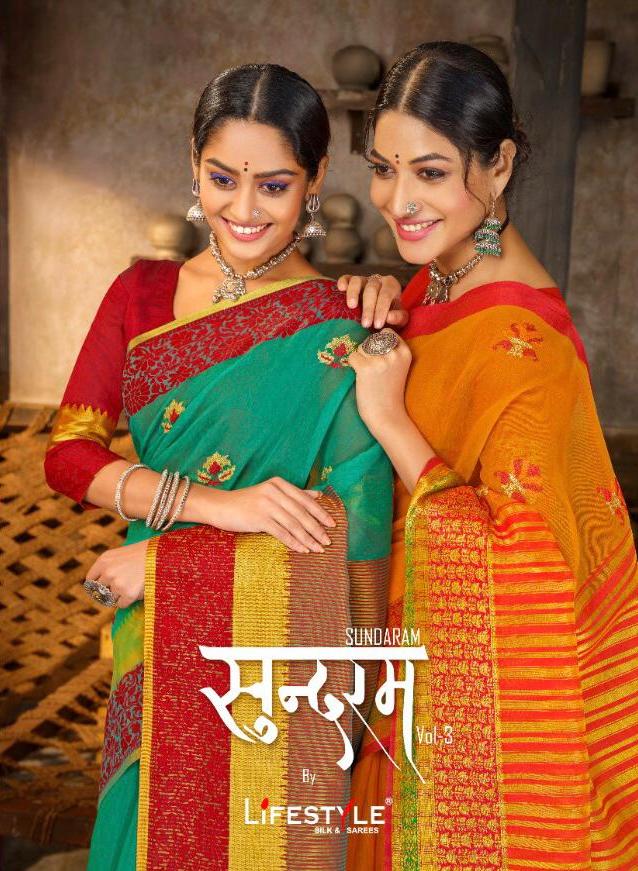 Sundaram Vol 3 By Lifestyle Chanderi Weaving Work Saree Designs 2020 Collection