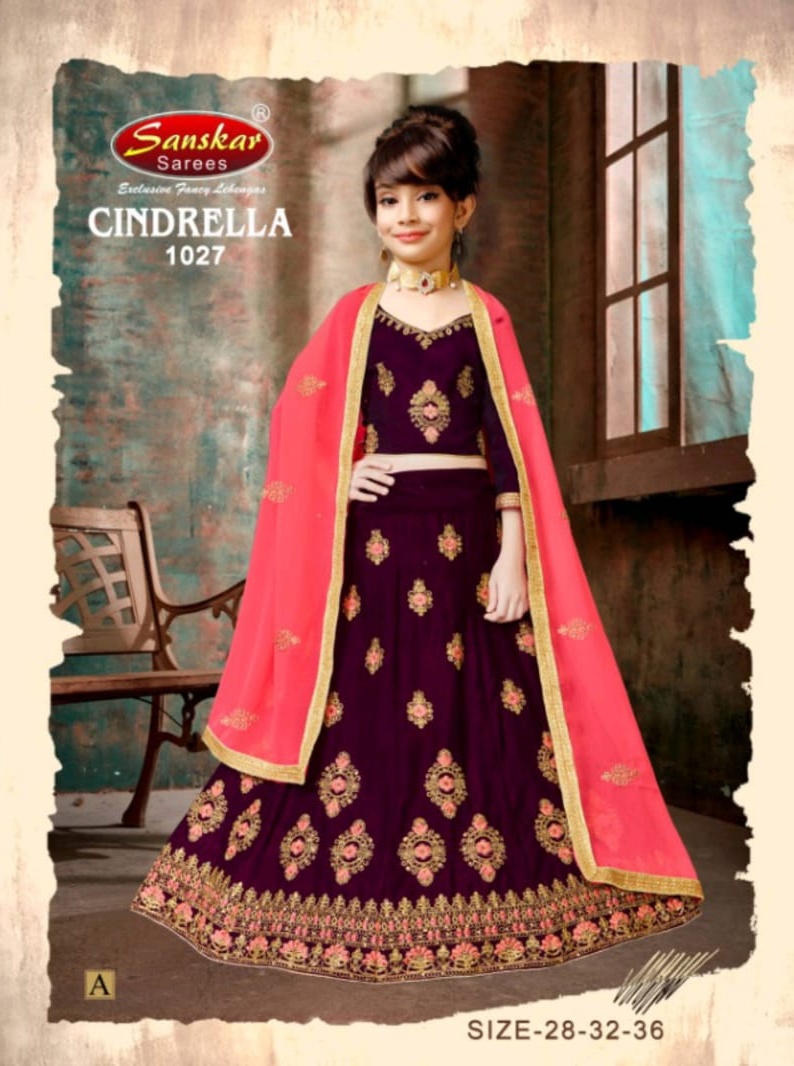 Cindrella 1027 By Sanskar Style Velvet Child Special Lehanga Matching