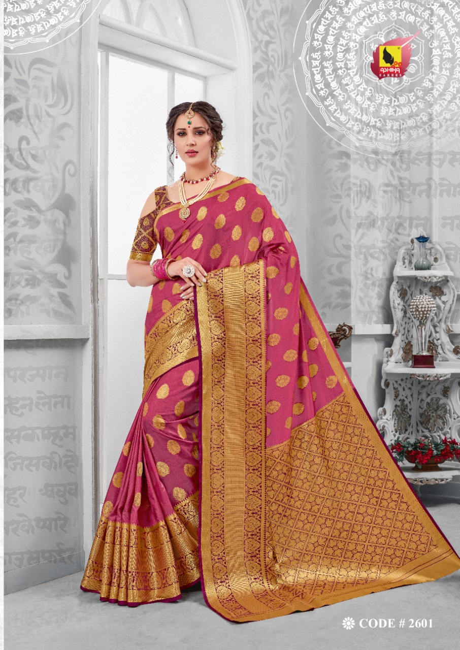 Ashika Sarees Sarvottam 2601-2618 Series Tussar Silk Saris Authorized Supplier