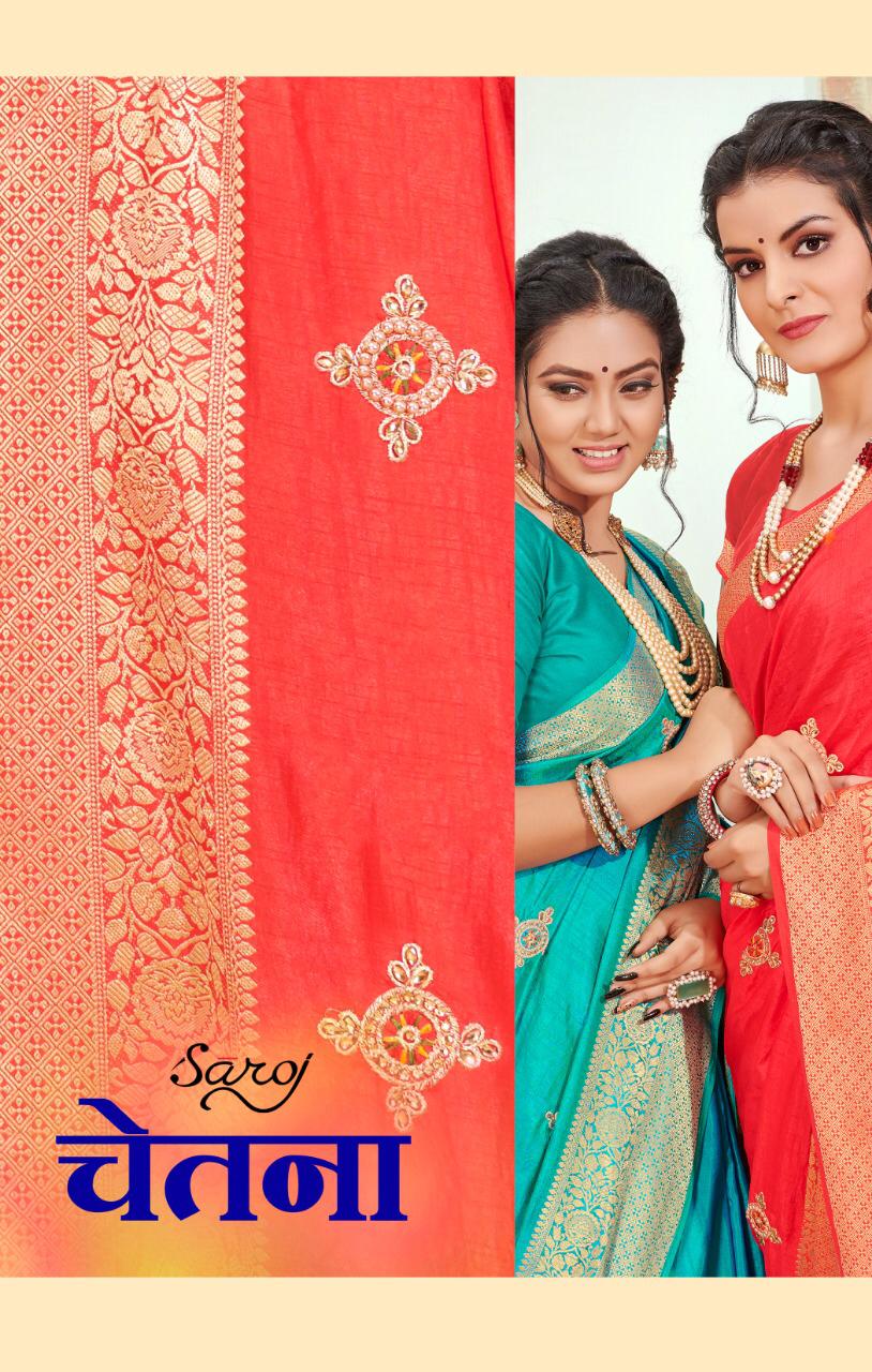 Saroj Present Chetana Heavy Silk With Embroidery Saree Design Indian Saree