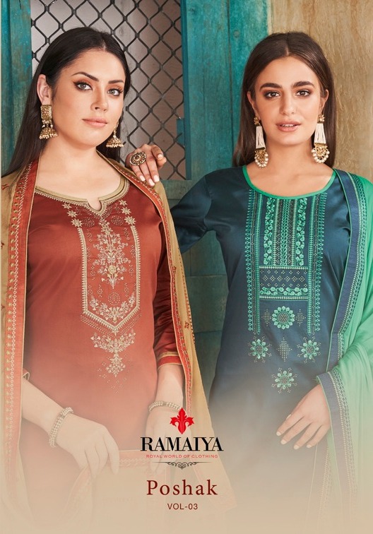 Ramaiya Present Poshak Vol 3 Jam Silk Designer Work Dress Materials