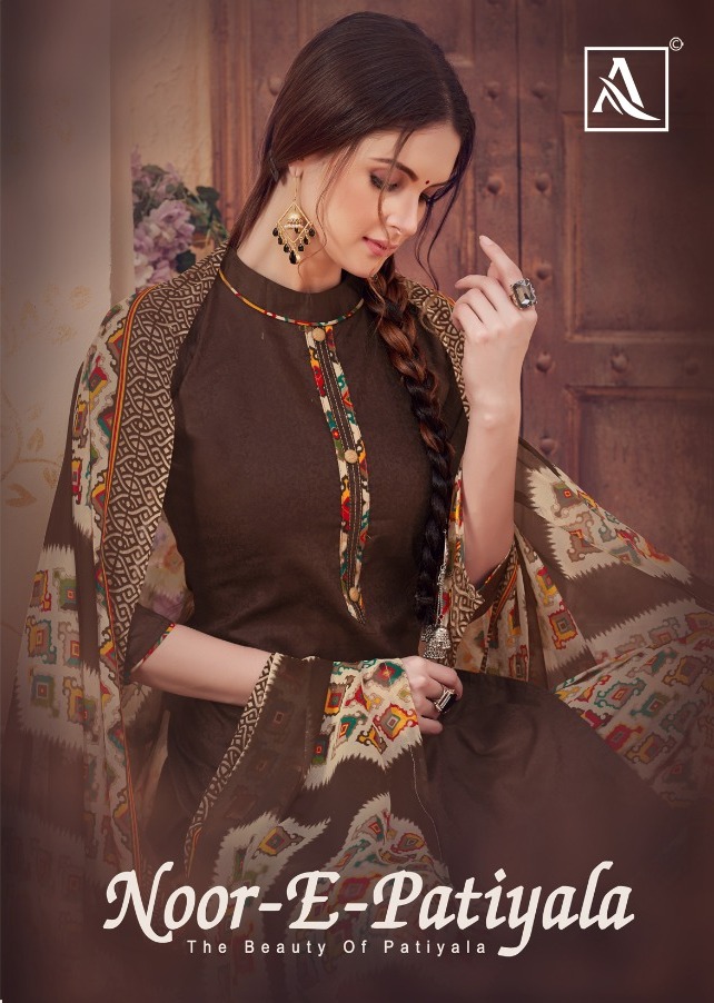 Noor E Patiyala By Alok Pure Jam Jacquard Punjabi Dress Materials Wholesale