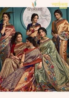 Swarnlata By Shakunt Weaving Silk Designer Saree Designs