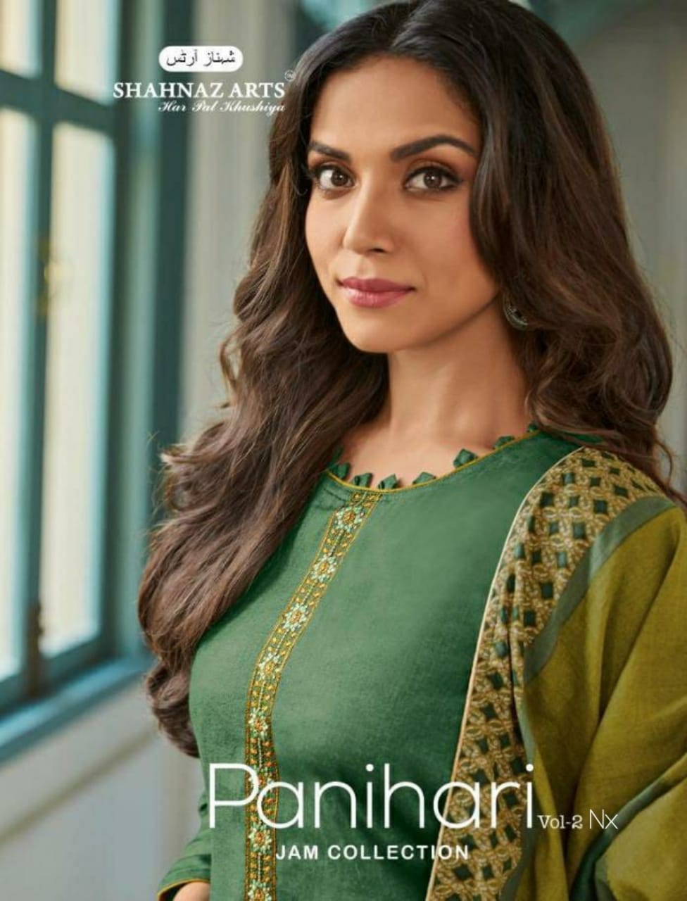 Shahnaz Arts Panihari 2 Nx Jam Cotton Stunning Look Ethnic Ladies Suits