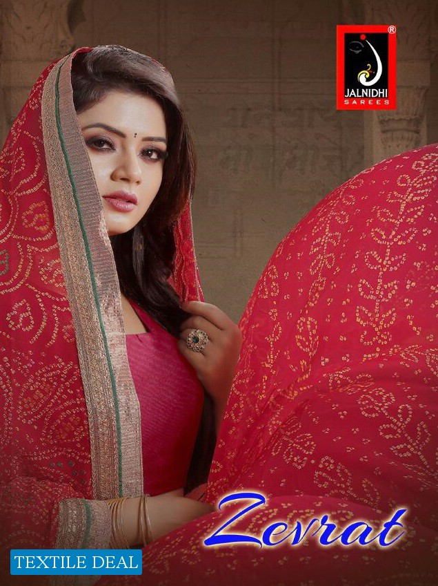 Jalnidhi Sarees Bandhej Red Color Bandhni Saris Buy Online