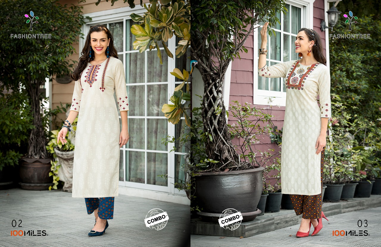 Fashion Tree By 100 Miles Kurti With Bottom Pair Collection At Best Rates