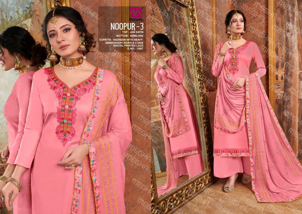 Meghali Suits Noopur Vol 3 Ladies Designer Suits Catalog Women Clothing Store