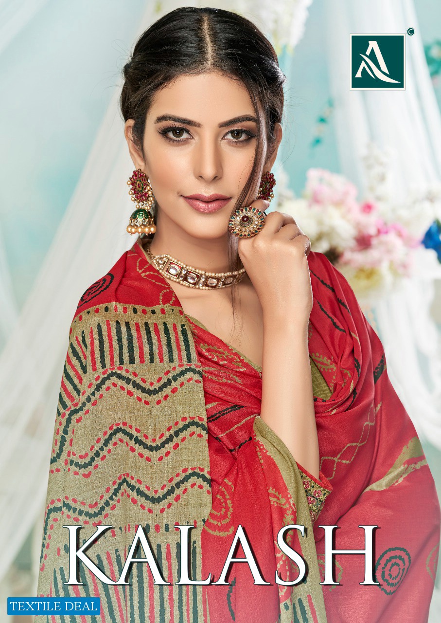 Alok Suit Kalash Pure Jam Cotton Fancy Salwar Kameez And Suits Collection