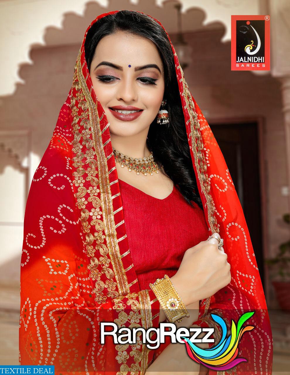 Jalnidhi Rangrezz Bandhej Lehariya Saris With Border Concept Buy Online