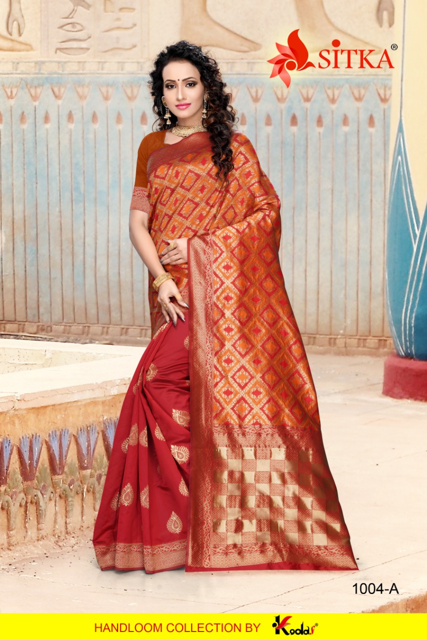 Jabriya Jodi 1004 By Sitka Handloom Cotton Silk Saree Wholesaler