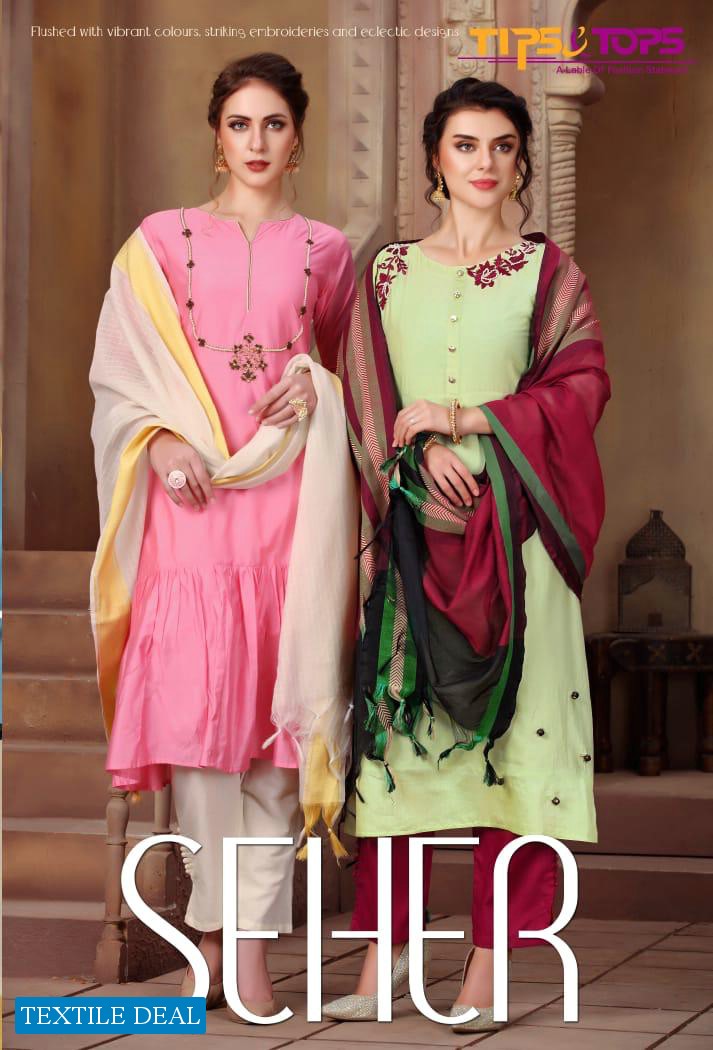 Tips And Tops Seher Silk Designer Ready Made Salwar Kameez