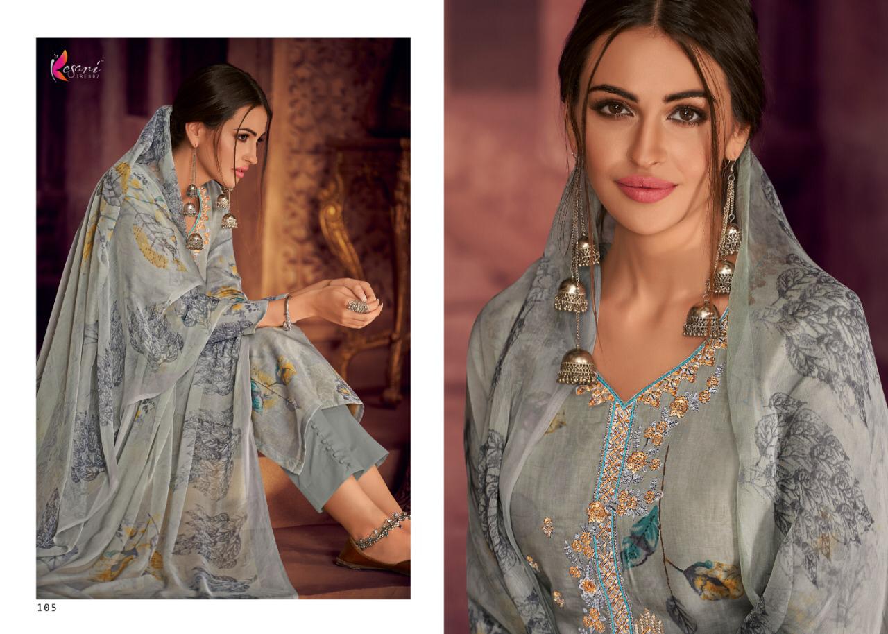 Payal By Kesari Trendz Cotton Satin Salwar Kameez