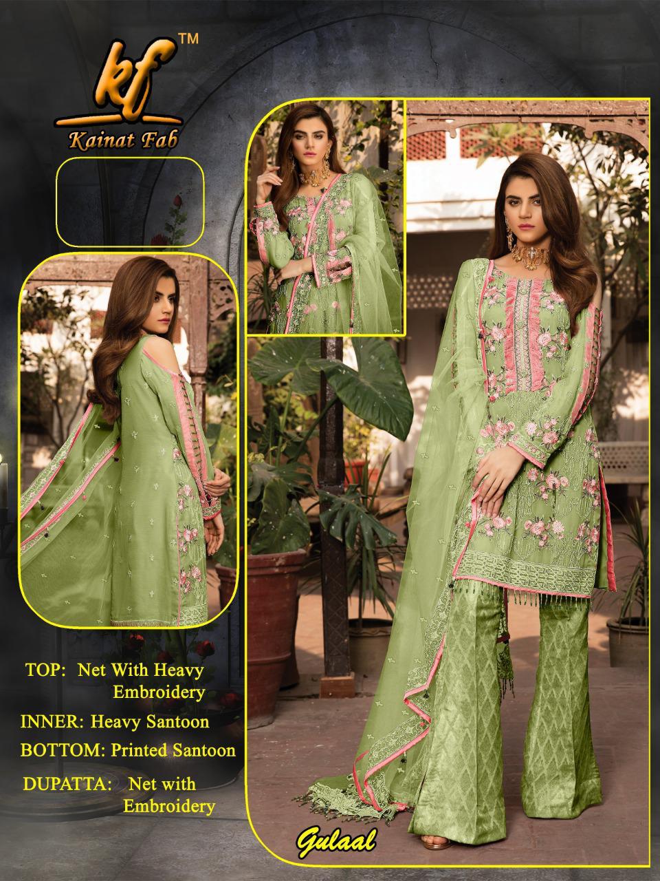 Gulaal By Kainat Fab Net Embroidery Pakistani Suits