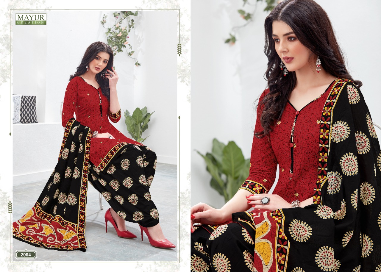 Meera Patiala Vol 2 By Mayur Cotton Ready Made Salwar Kameez