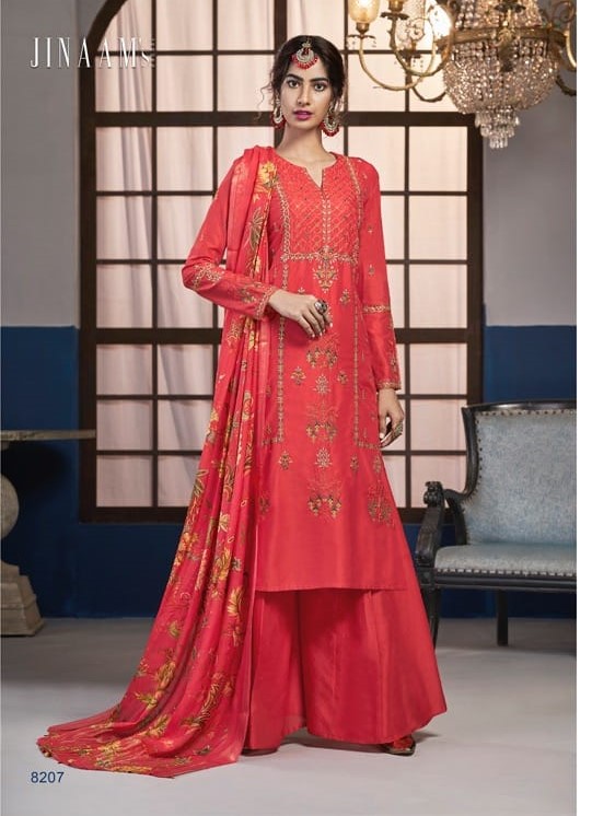 Areesha By Jinaam Dola Silk Party Wear Salwar Kameez