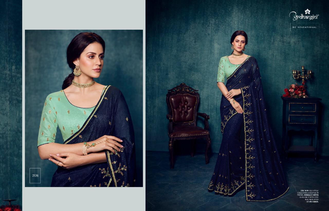 Shreya Vol 5 By Ardhangini Designer Silk Saree Wholesaler