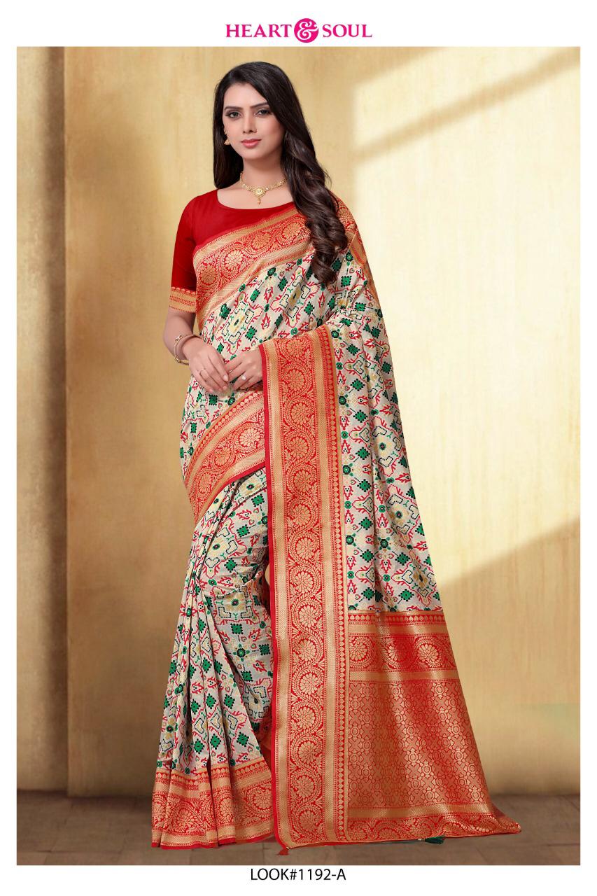 Heart And Soul 1192ab To 1194 Ab Series Patola Silk Saree