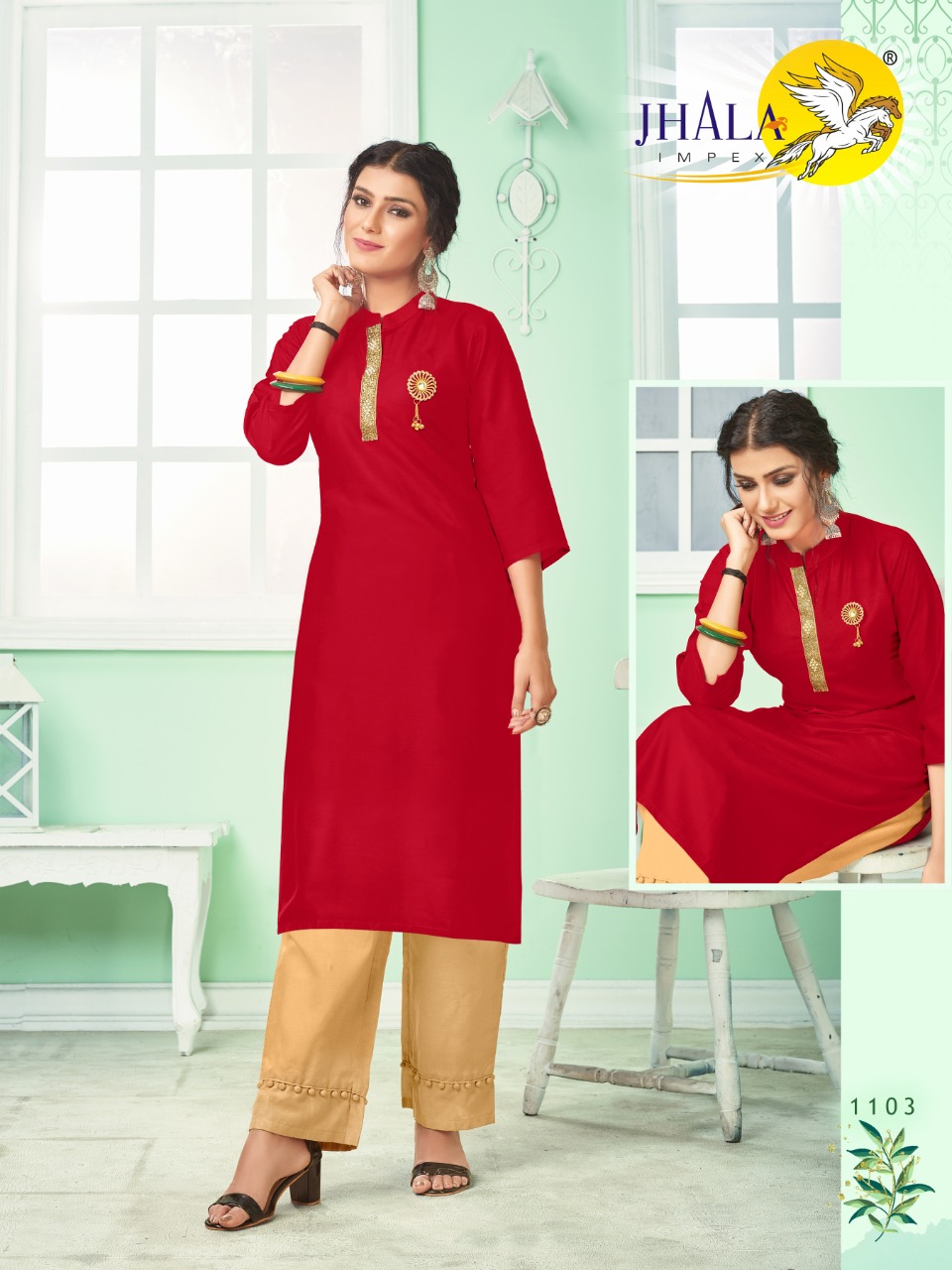 Jhala Impex Fashion Plus Rayon Daily Wear Plain Kurti At Lowest Rate In Surat Market