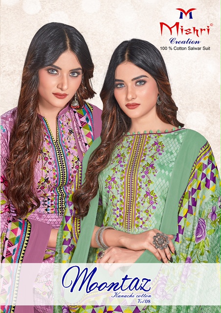 Mishri Moontaz Karachi Cotton Vol 8 Series 8001-8010 Karachi Cotton Suit