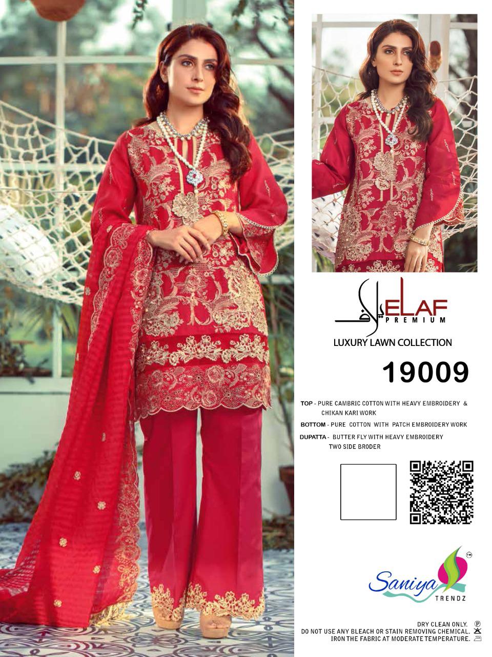 Saniya Trendz Elaf Vol 3 Series 19008-19010 Pure Cambric Cotton Suit